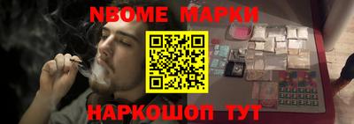 mix Сланцы