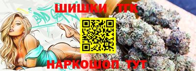 mix Сланцы