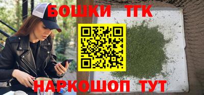 mix Сланцы