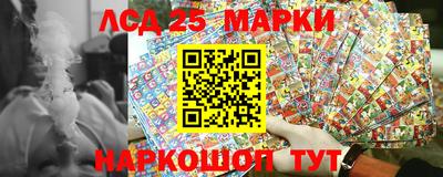 mix Сланцы