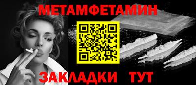 mix Сланцы