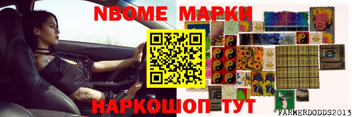 гидра зеркало  LSD-25 экстази  Вход с VPN  Лсд 25 экстази кислота  Новоуральск 